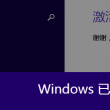 hmcl3.2.149下载
