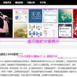 word官方下载免费完整版免费版